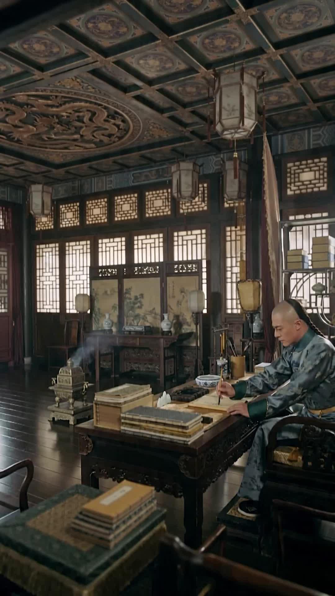 Episode 13