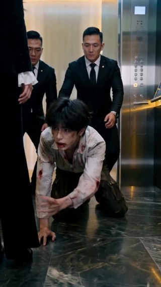 話 15
