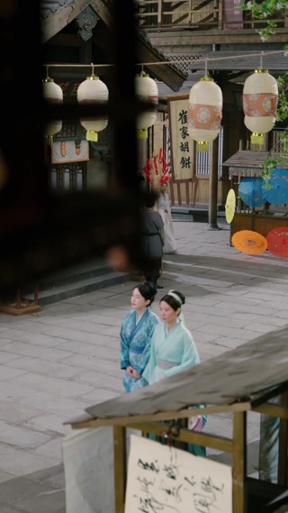Épisode 11