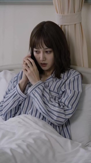 ตอนที่ 23