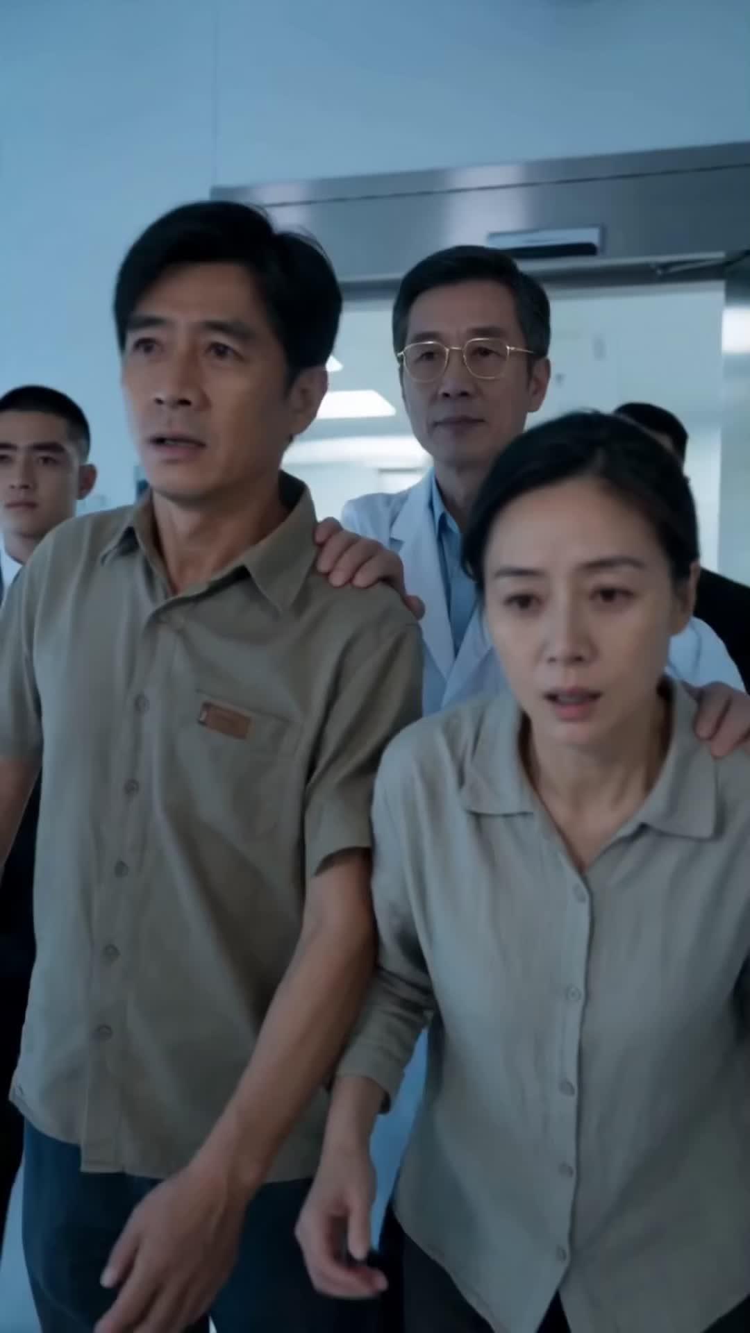 Tập 3