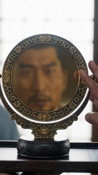 ตอนที่ 17