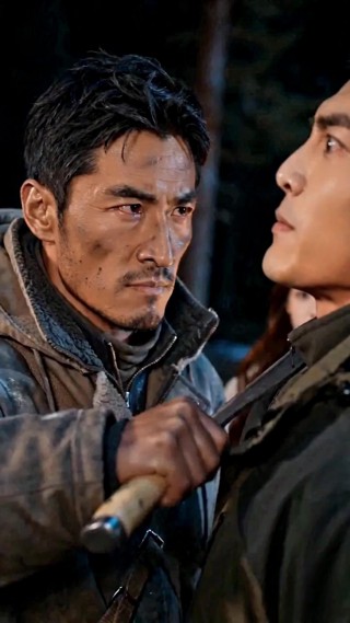 ตอนที่ 9