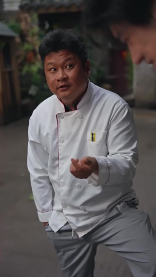 ตอนที่ 25