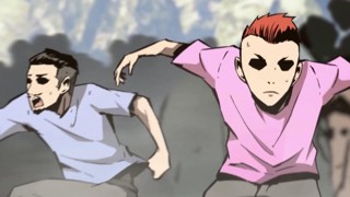 화 6