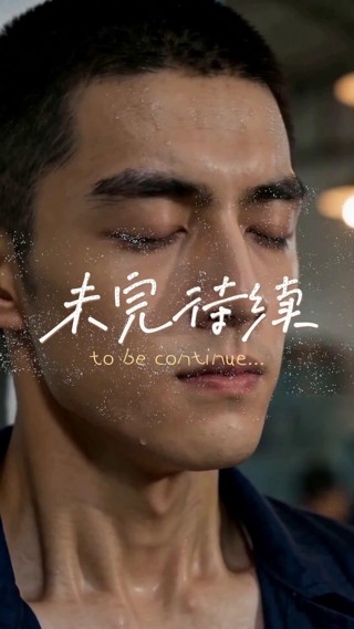 話 10