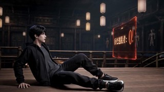ตอนที่ 10
