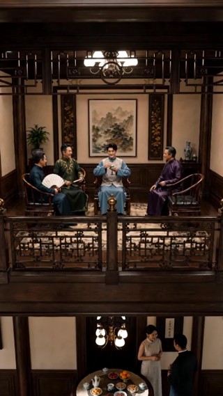 ตอนที่ 26