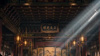 Episodio 13