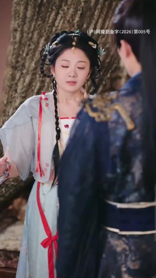 話 8