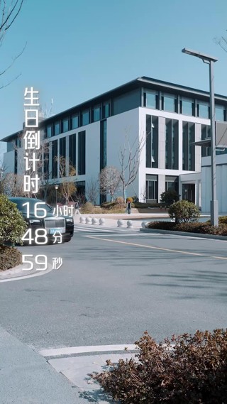 Épisode 14