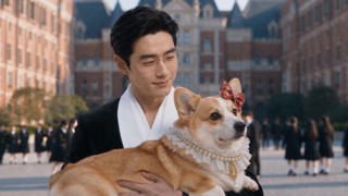 Episod 23