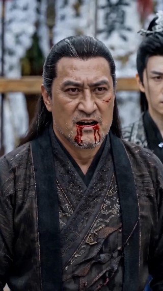 ตอนที่ 16