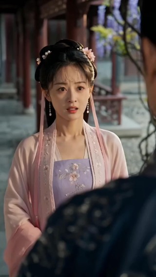 ตอนที่ 16