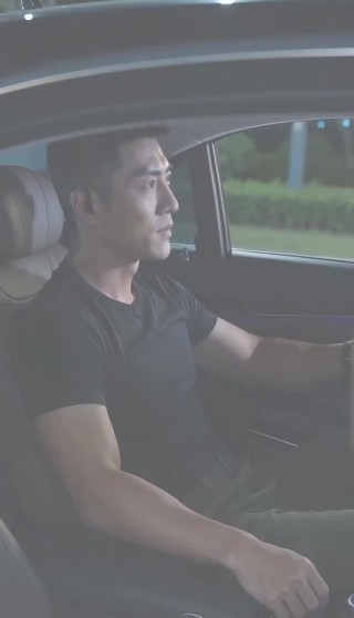 ตอนที่ 20