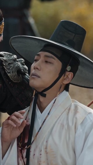 Episode 20
