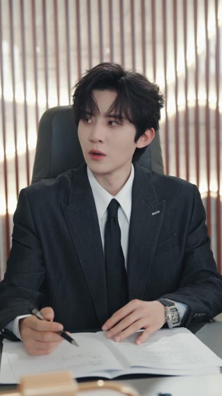 ตอนที่ 22