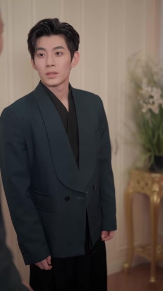 ตอนที่ 20