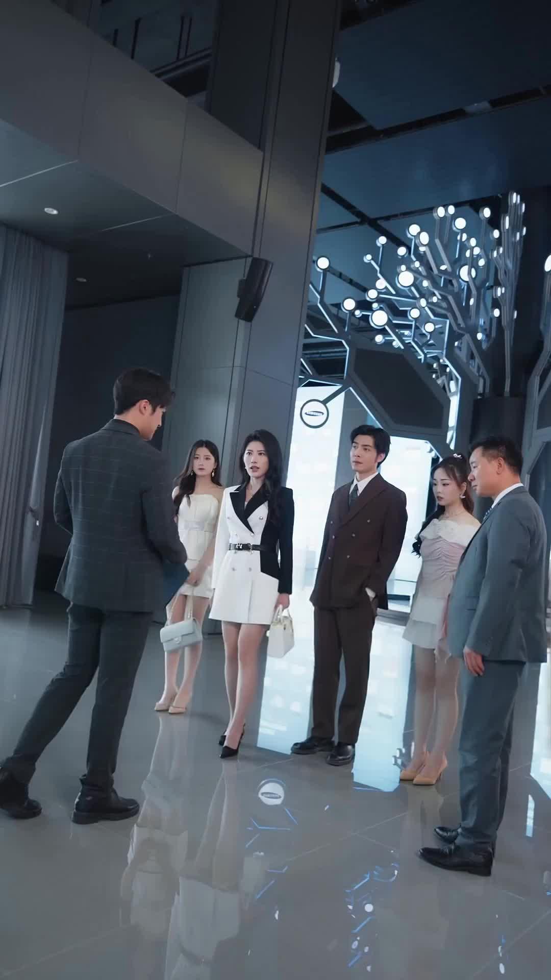 ตอนที่ 28