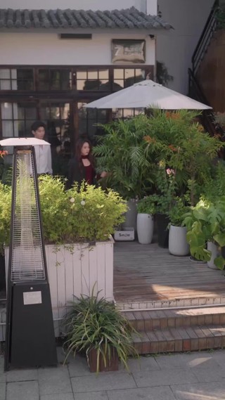 ตอนที่ 2