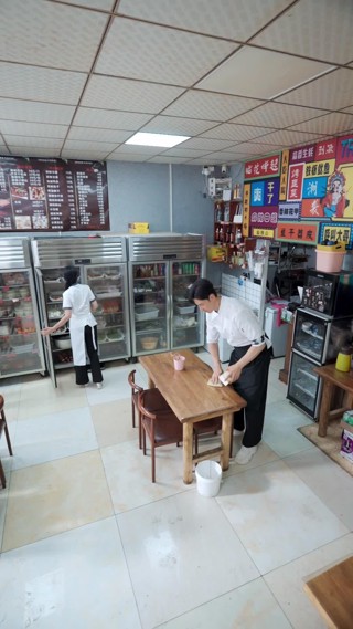 Tập 16