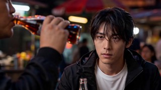 ตอนที่ 25