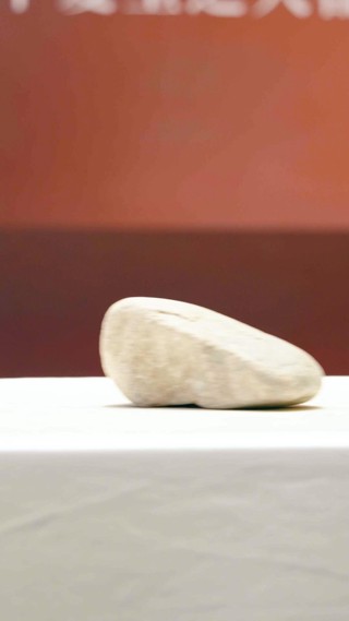 Épisode 19