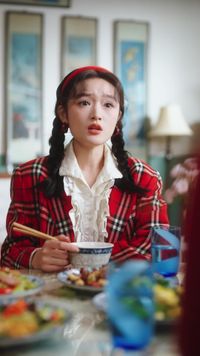ตอนที่ 14
