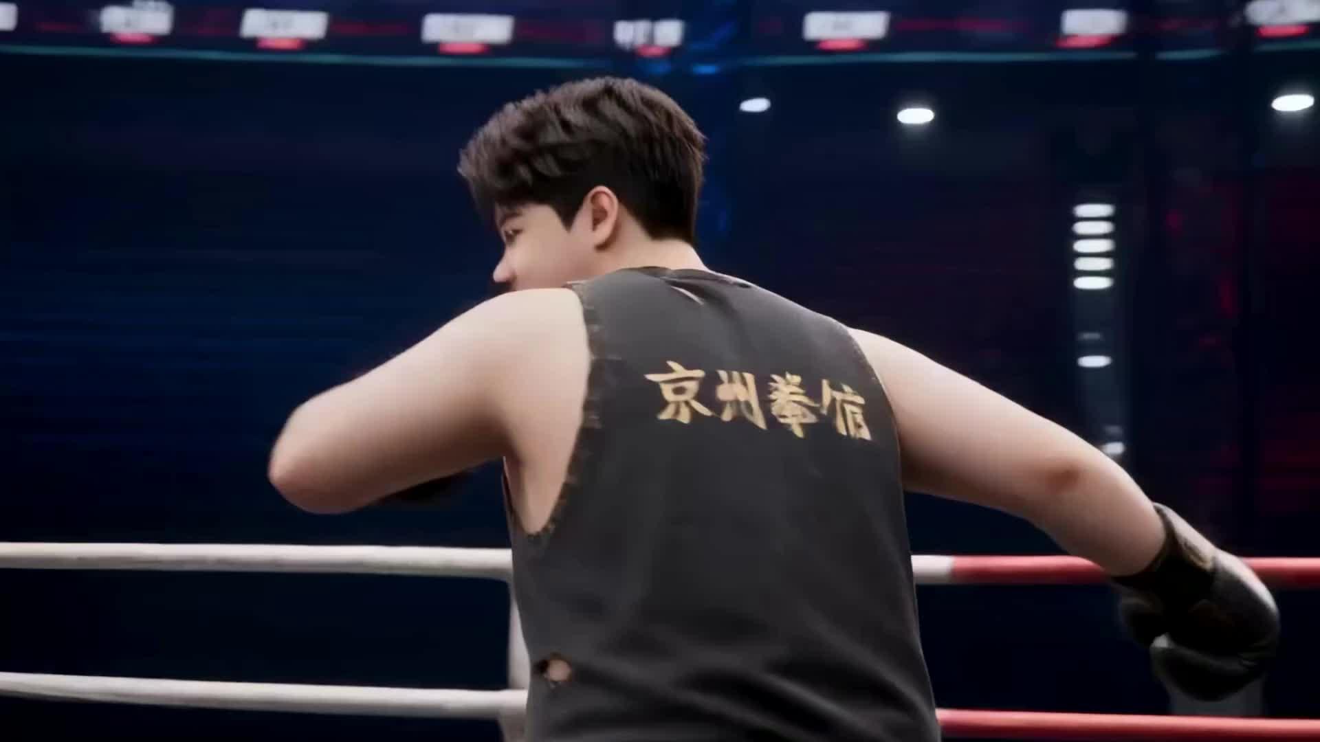 Episod 8