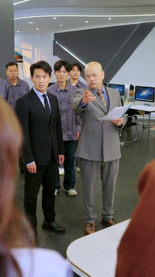 Episode 20