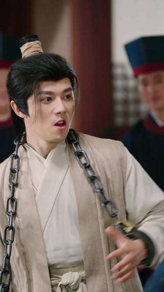 Épisode 7