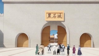 話 24