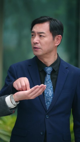 ตอนที่ 18