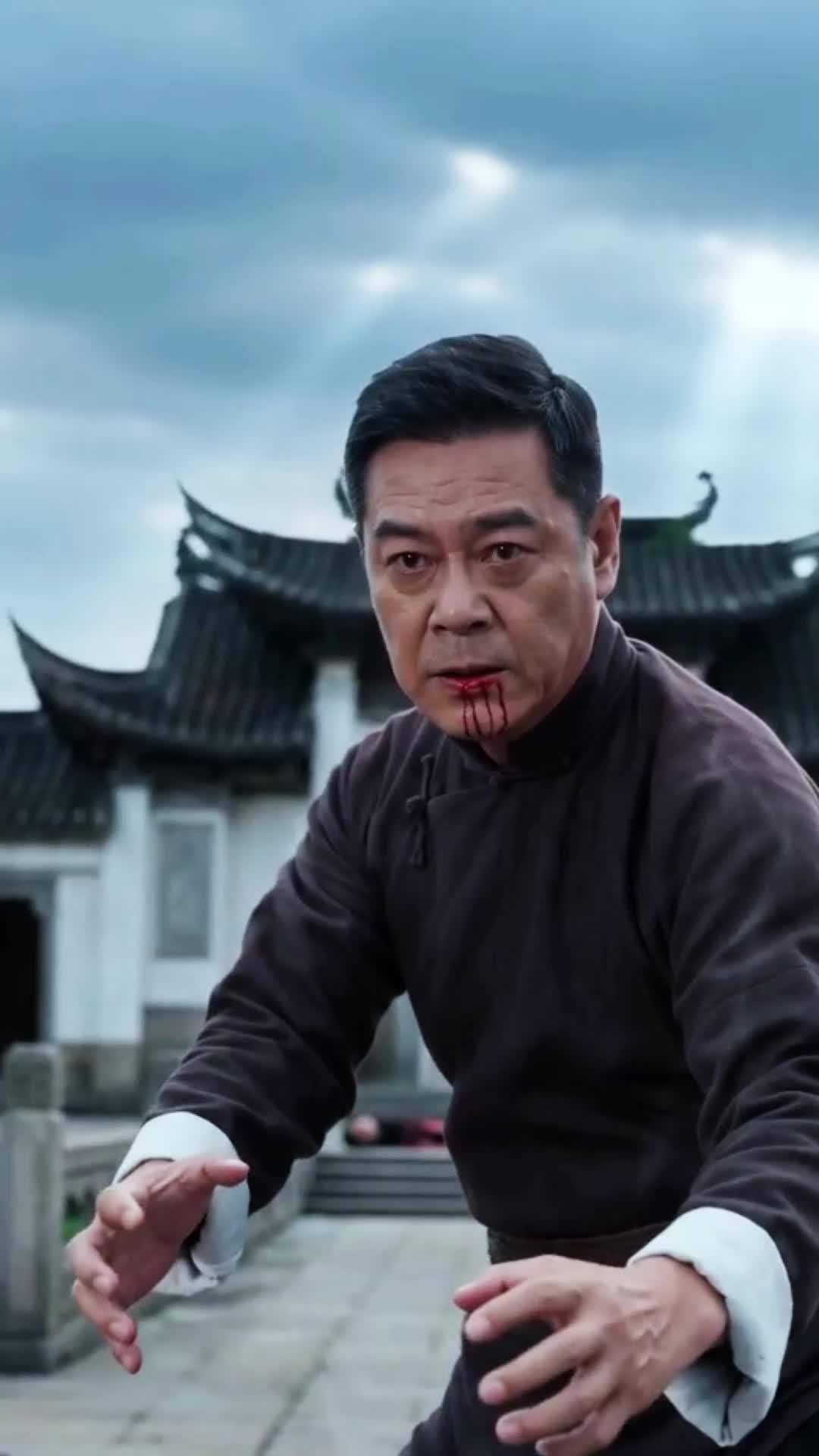 ตอนที่ 11