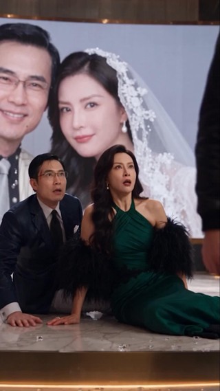 ตอนที่ 14