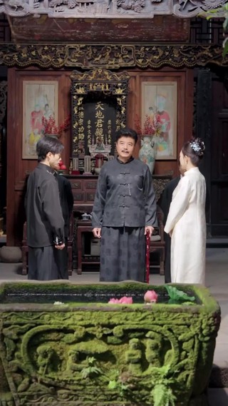 ตอนที่ 26