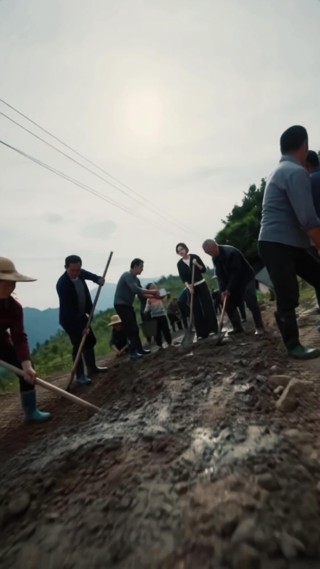 ตอนที่ 7