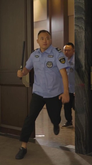 ตอนที่ 8