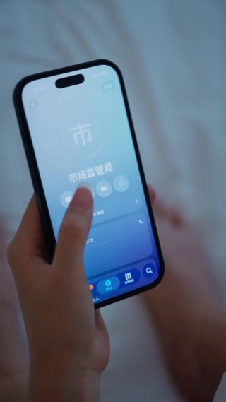 Tập 25