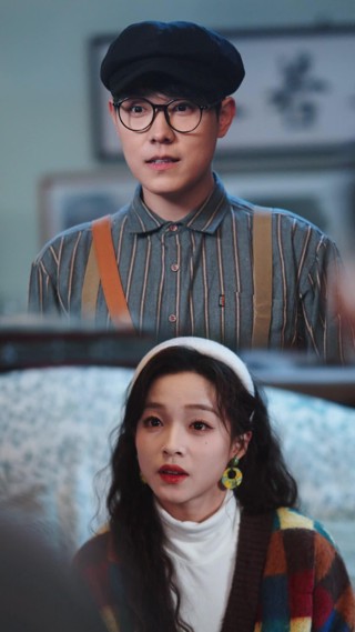 ตอนที่ 21