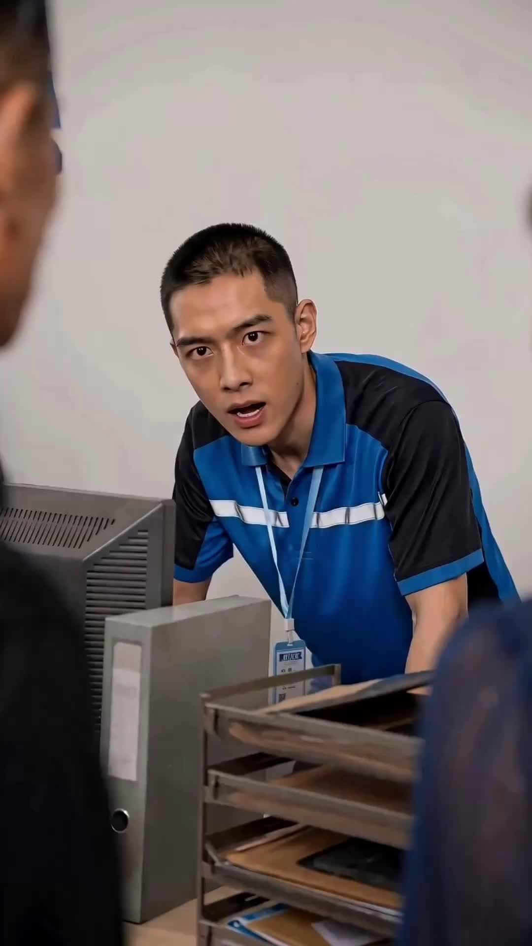 ตอนที่ 7