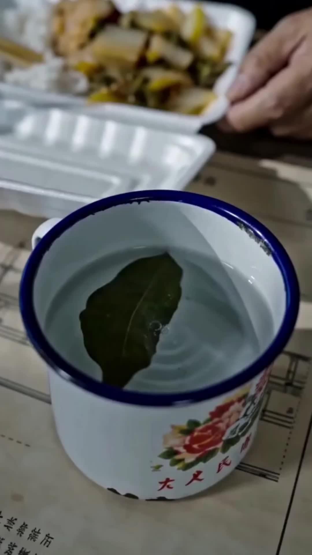 話 4
