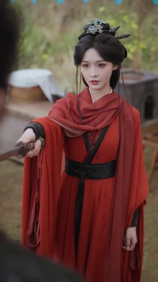 Episode 23