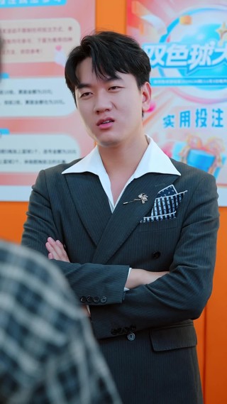 Épisode 6