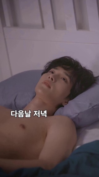 Episode 27
