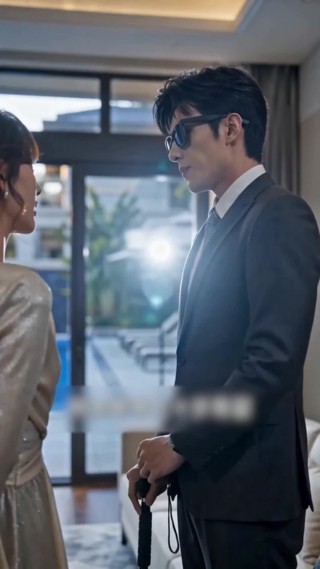 ตอนที่ 23