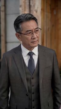 ตอนที่ 16