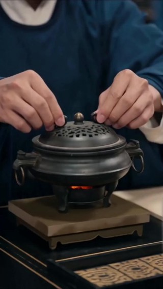 ตอนที่ 24