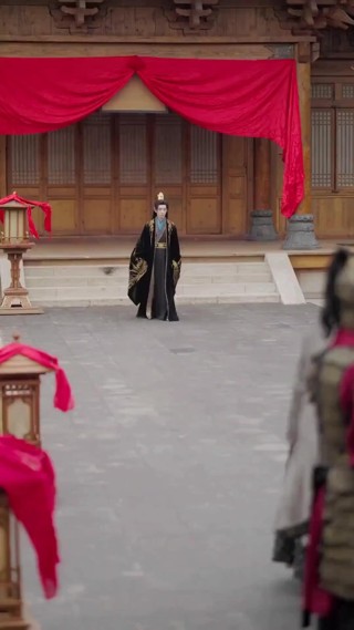 ตอนที่ 24