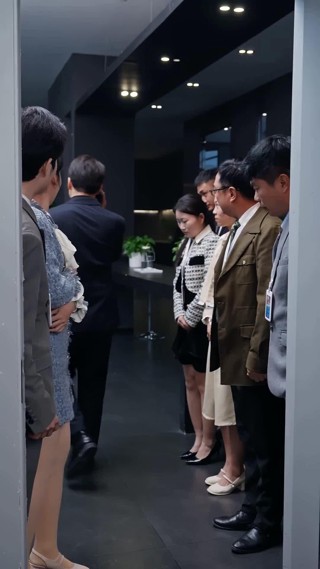 ตอนที่ 12